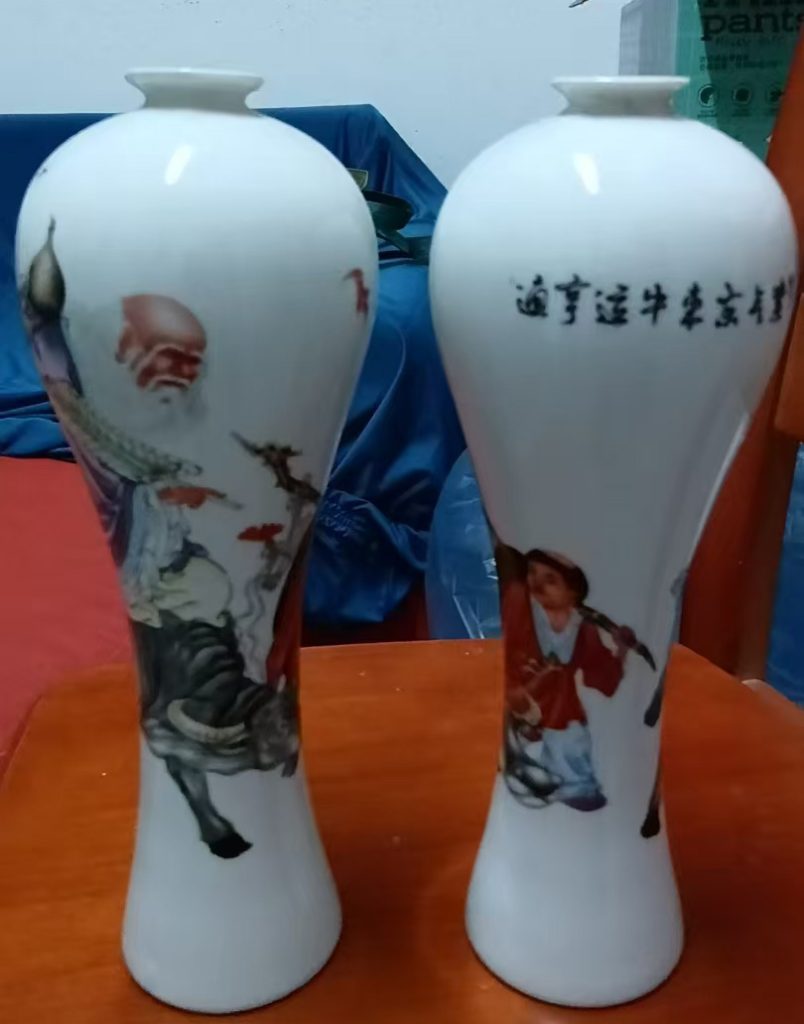 图片[1]-乾隆年制瓷瓶-国博文物