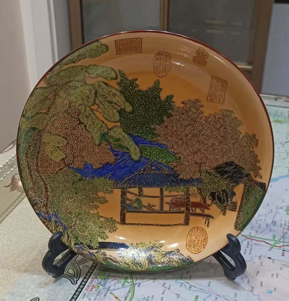 图片[1]-乾隆年制瓷盘-国博文物