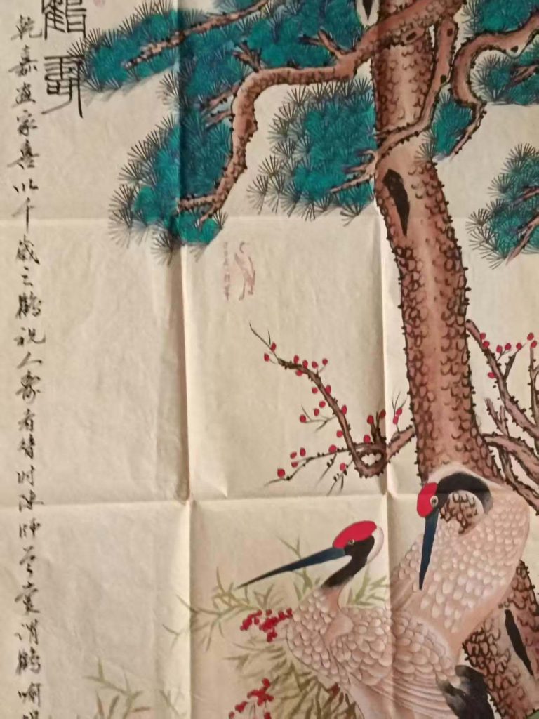 图片[1]-仙鹤图-国博文物