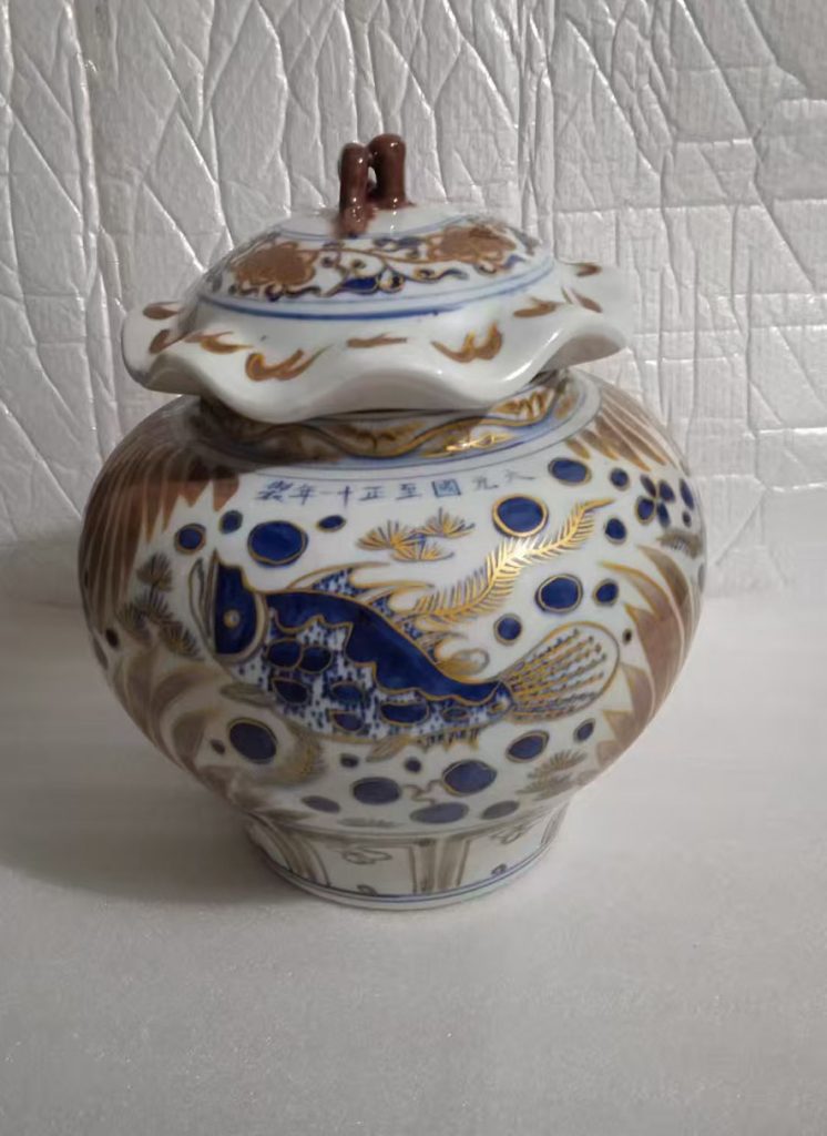 图片[1]-元将军罐-国博文物