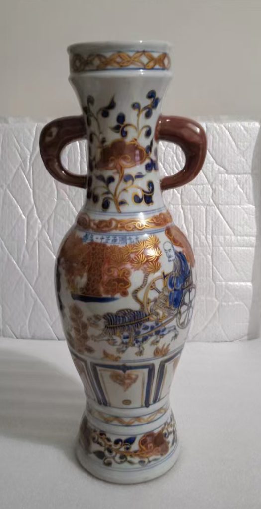 图片[1]-元青花釉瓶-国博文物