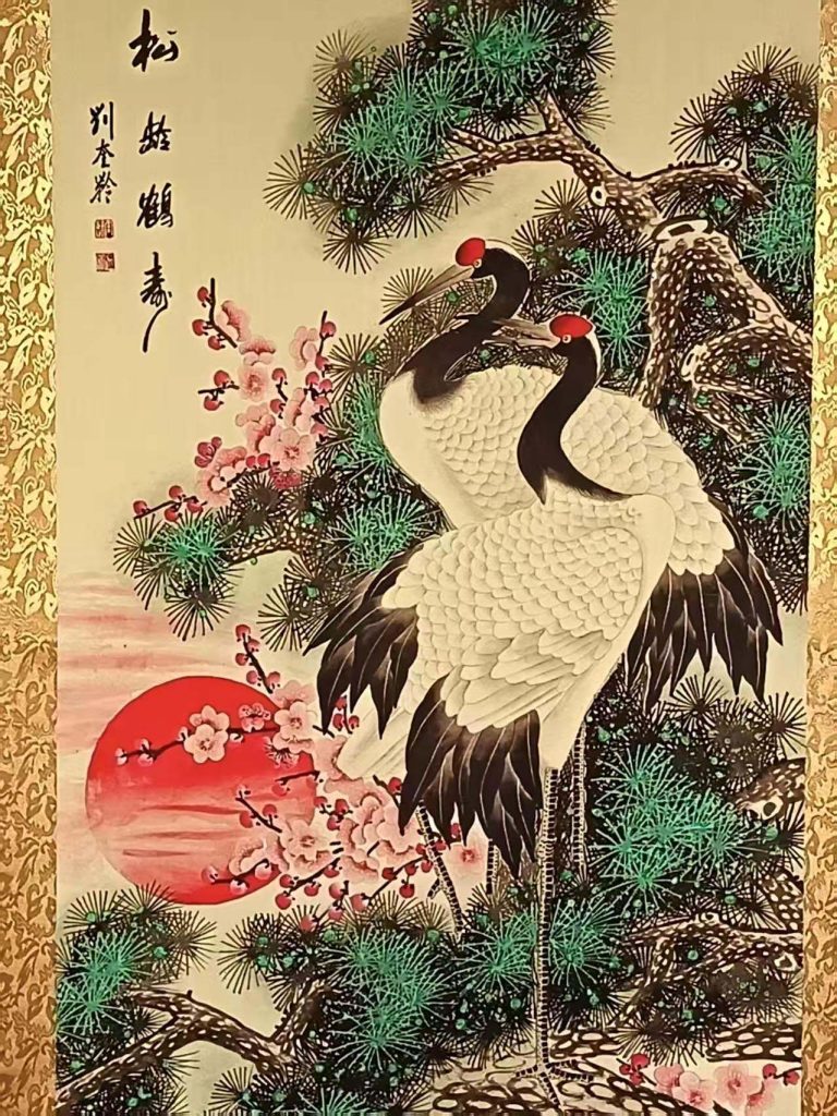 图片[1]-刘奎龄鹤寿图-国博文物