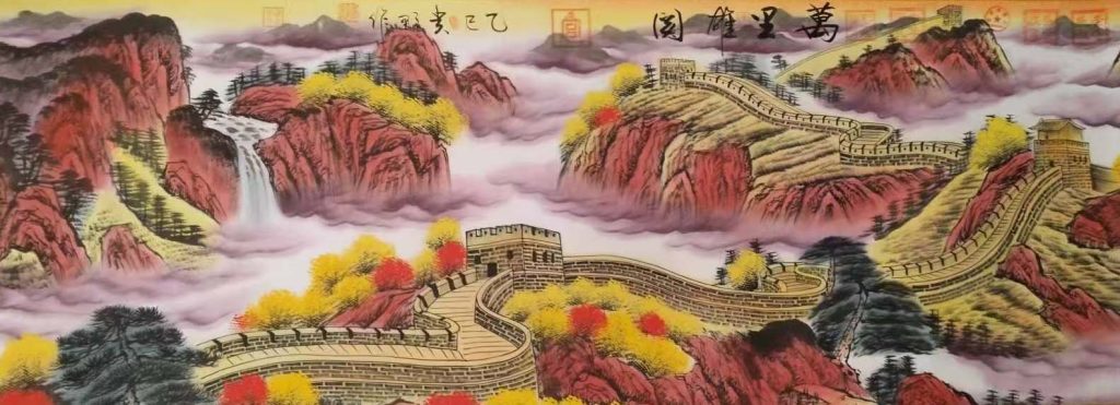 图片[1]-刘贵显万里雄风-国博文物