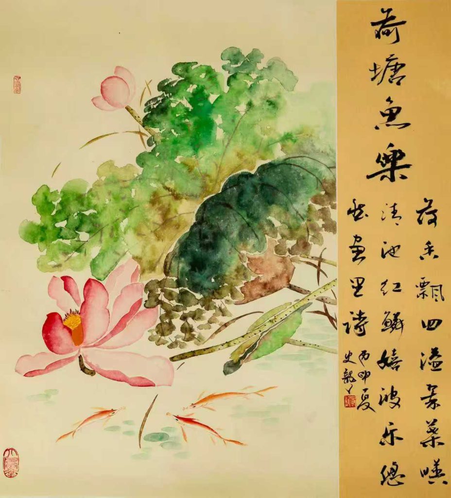 图片[1]-史龙荷花图-国博文物