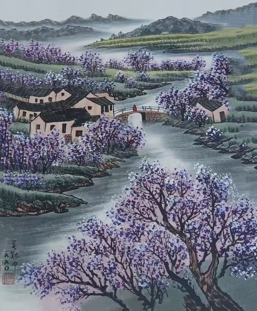 图片[1]-吴冠中山水画-国博文物