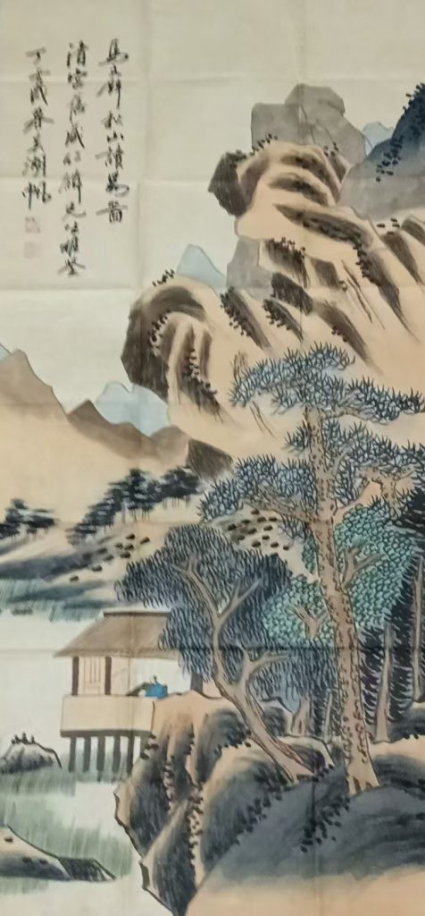 图片[1]-吴湖帆山水-国博文物