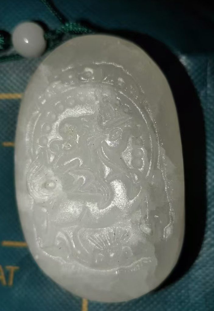 图片[1]-和田白玉-国博文物