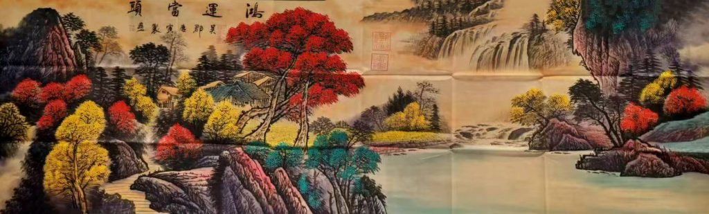 图片[1]-唐寅鸿运当头-国博文物