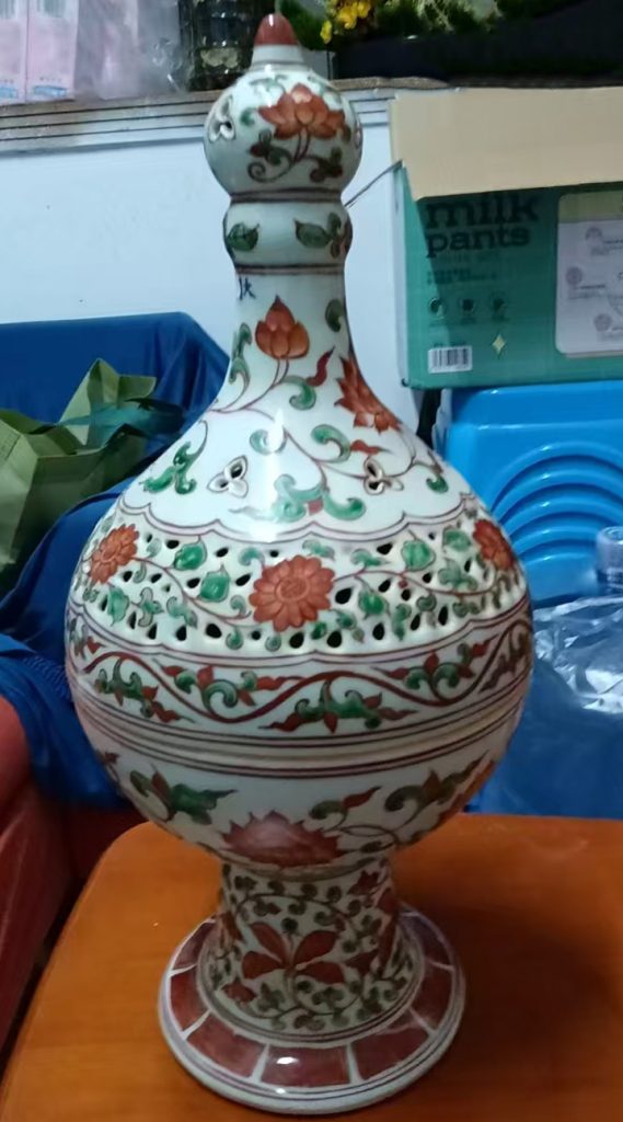 图片[1]-大明宣德红绿缠枝熏香炉-国博文物