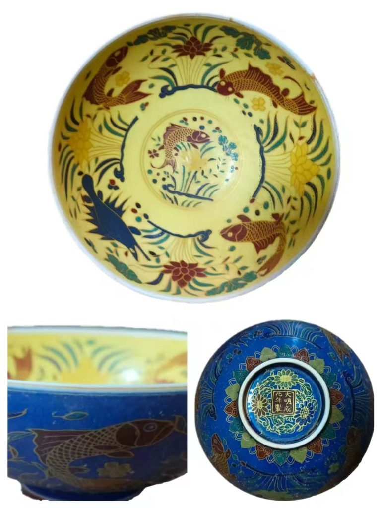 图片[1]-大明成化年制瓷碗-国博文物