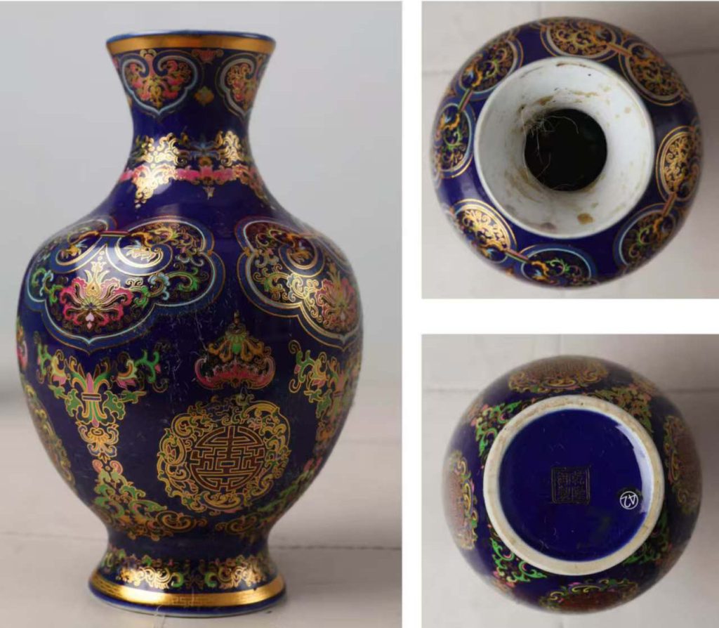 图片[1]-大清乾隆年制珐琅花瓶-国博文物