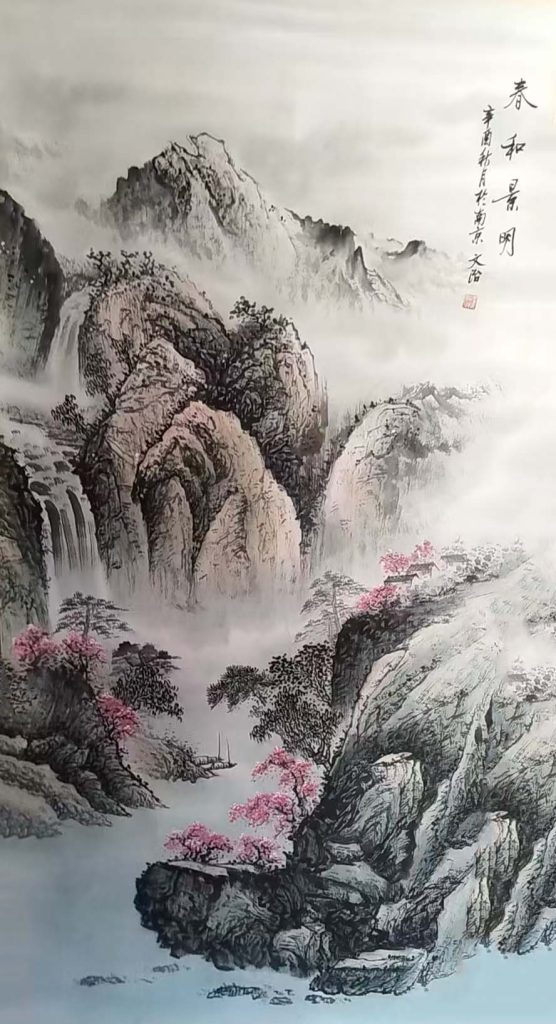 图片[1]-宋文治春和景明-国博文物