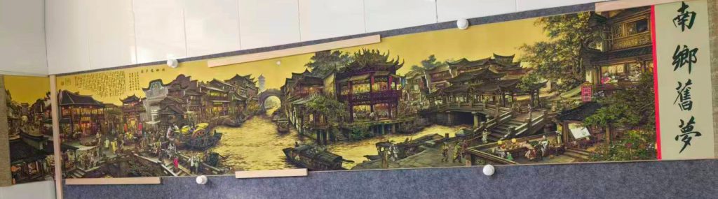 图片[1]-山水长卷-国博文物