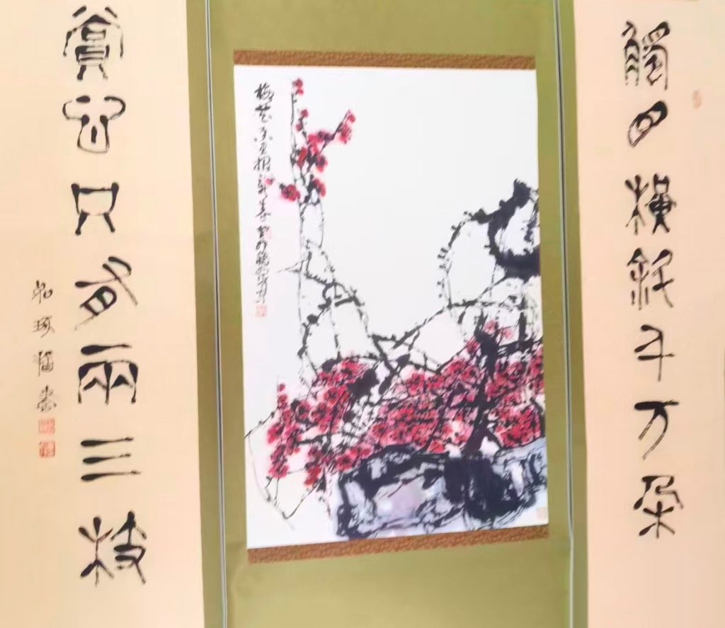 图片[1]-崔如琢花鸟中堂-国博文物