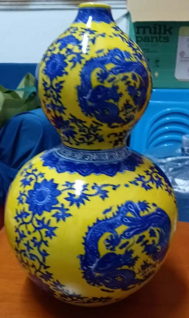 图片[1]-帝王釉龙凤葫芦瓶-国博文物