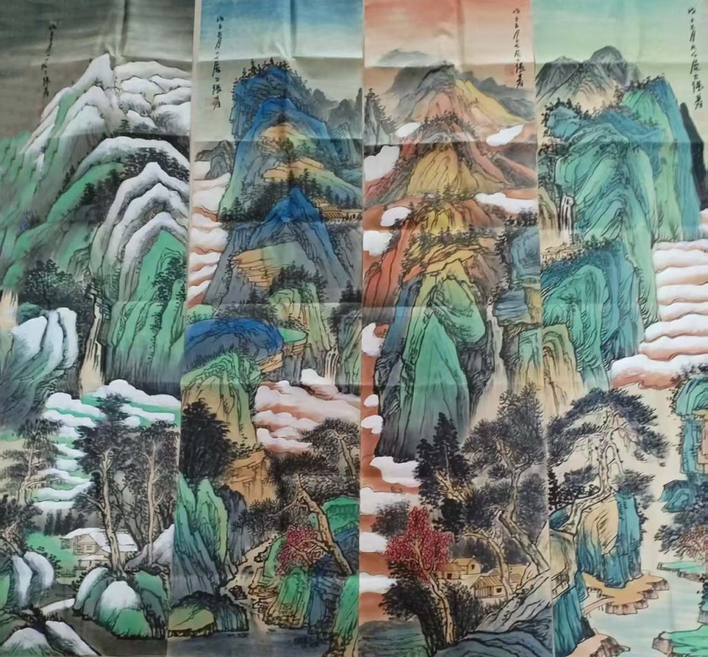 图片[1]-张大千山水四条屏-国博文物