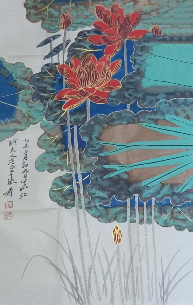 图片[1]-张大千荷花图-国博文物