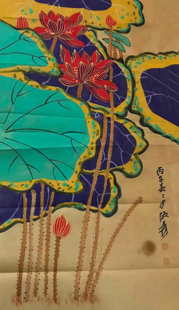 图片[1]-张大千荷花-国博文物