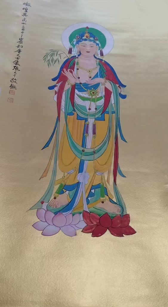 图片[1]-张大千观音像-国博文物