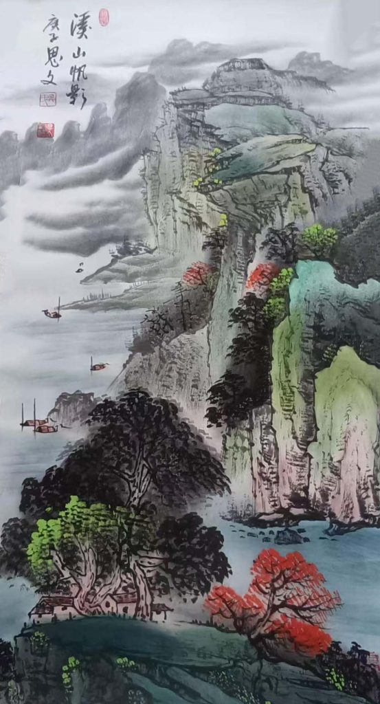 图片[1]-吴思文山水-国博文物