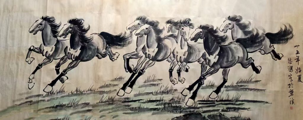 图片[1]-徐悲鸿八骏图-国博文物