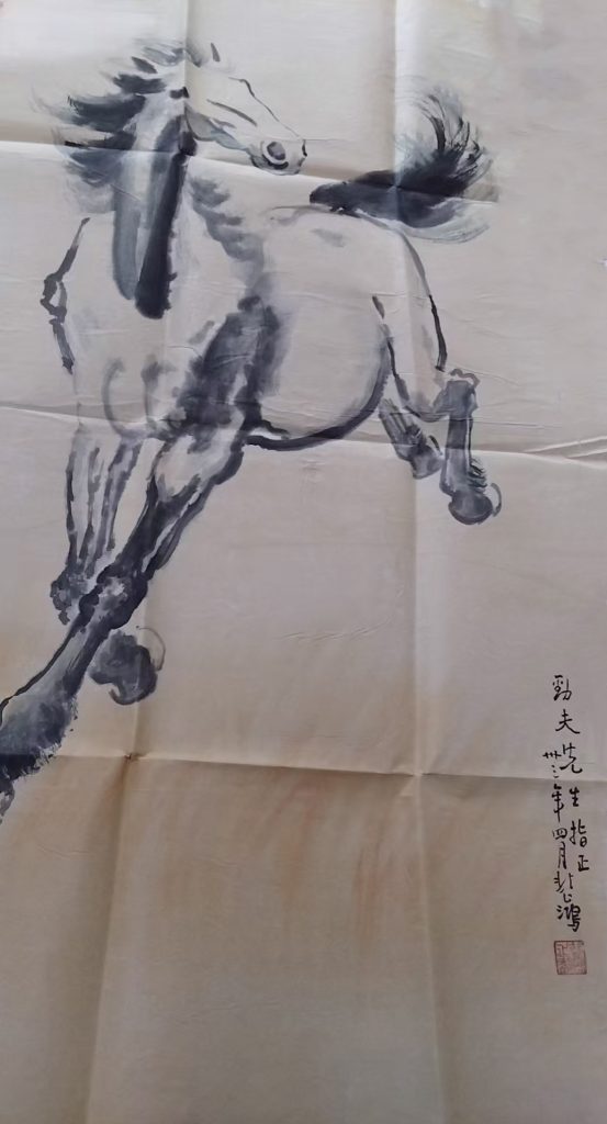 图片[1]-徐悲鸿马-国博文物