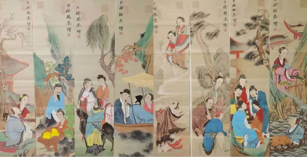 图片[1]-徐杨人物八条屏-国博文物