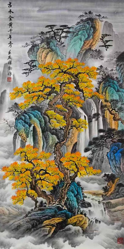 图片[1]-朱跃勤古木金黄千年秀-国博文物