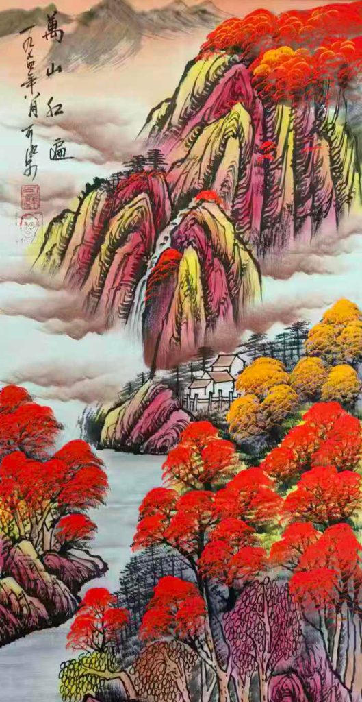 图片[1]-李可染万山红遍-国博文物