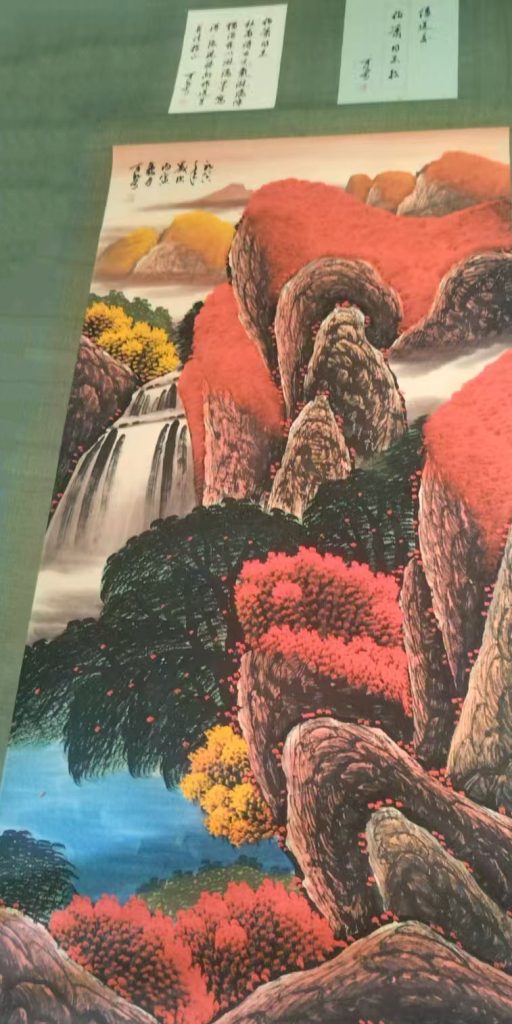 图片[1]-李可染万山红遍-国博文物