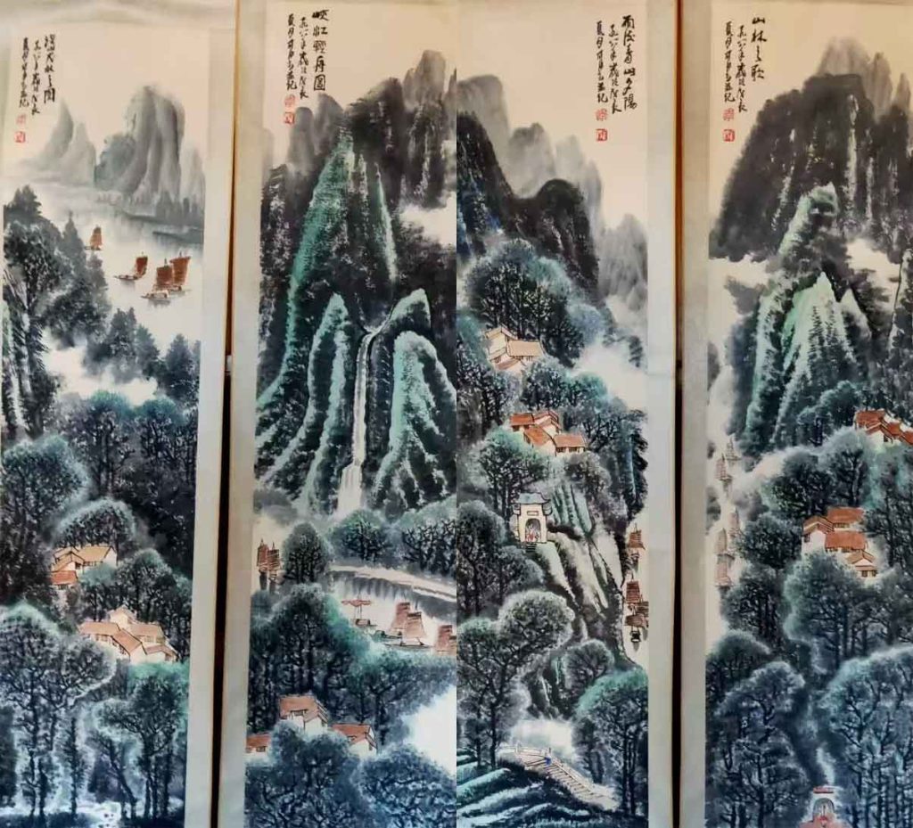 图片[1]-李可染四条屏-国博文物