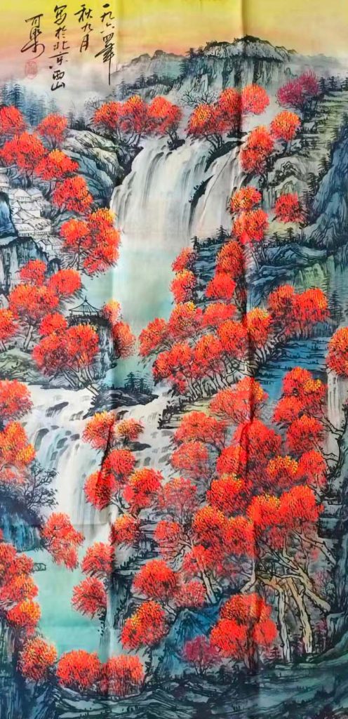 图片[1]-李可染山水图-国博文物