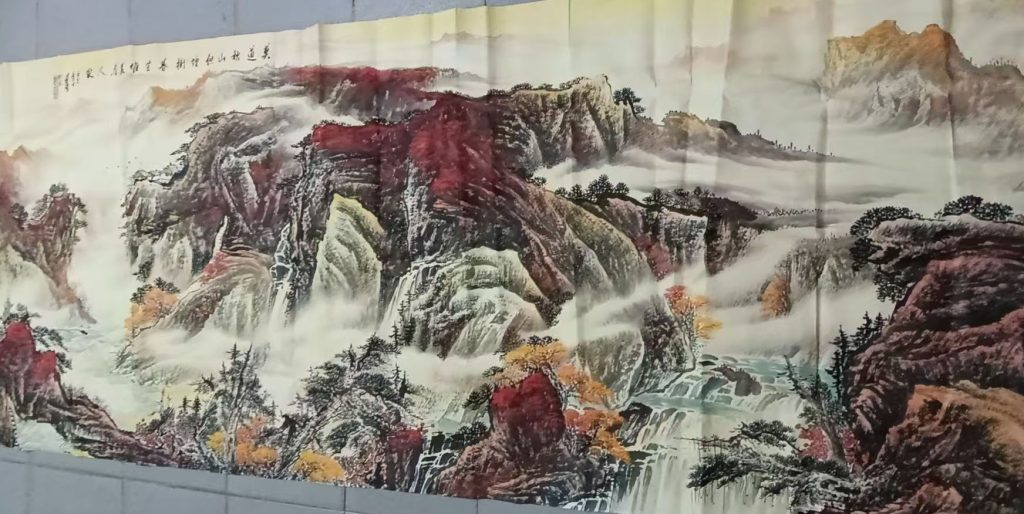 图片[1]-李可染春雪-国博文物