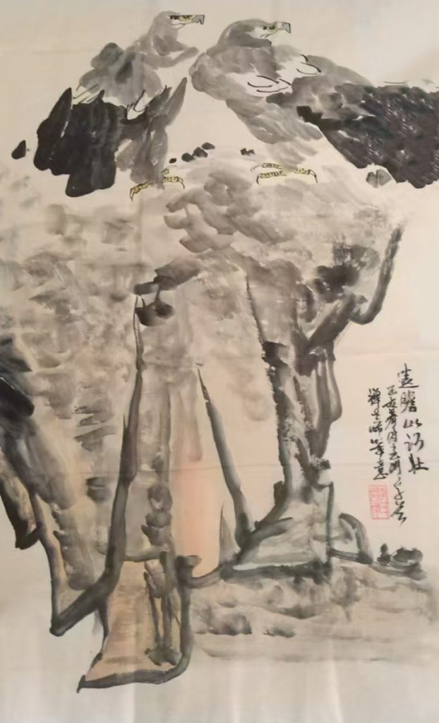 图片[1]-李苦禅远瞻-国博文物