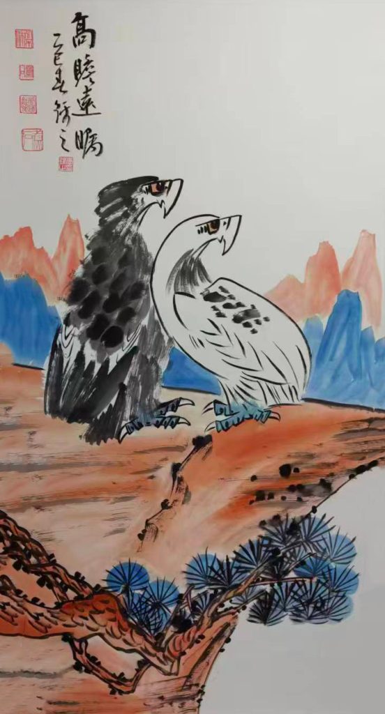 图片[1]-李锦之高瞻远瞩-国博文物