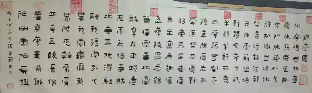 图片[1]-桃花庵-国博文物