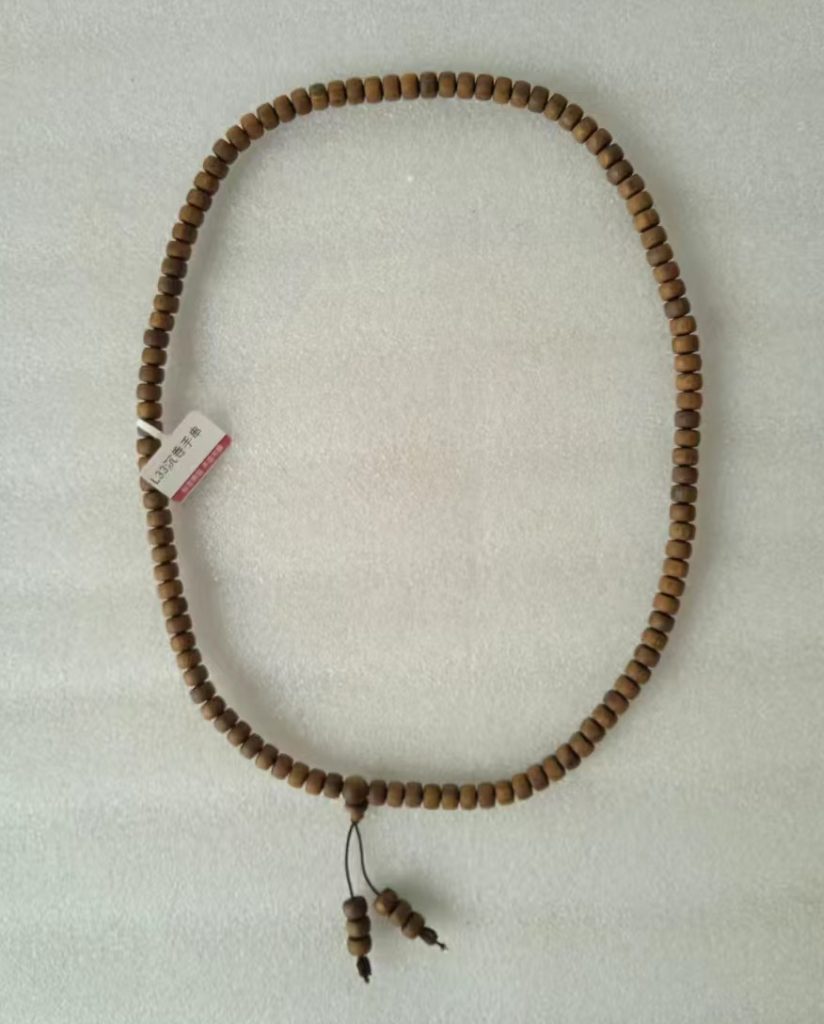 图片[1]-沉香手串-国博文物