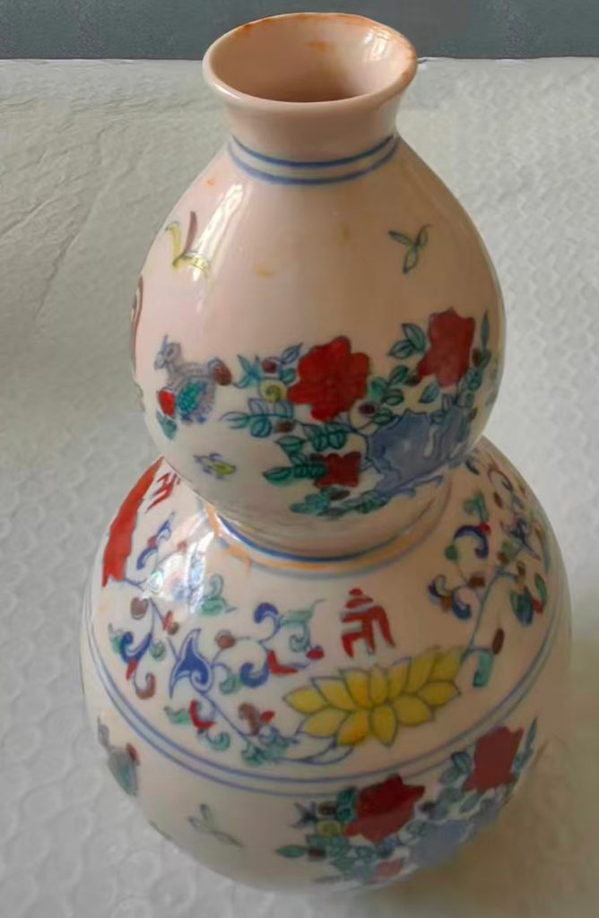 图片[1]-清葫芦瓶-国博文物