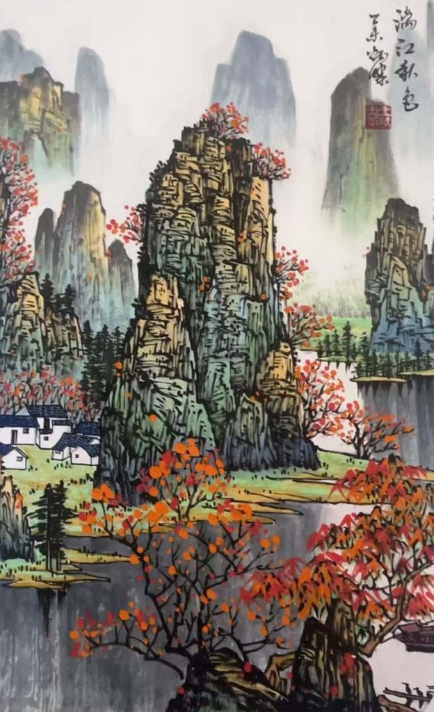 图片[1]-王炳杰漓江秋韵-国博文物