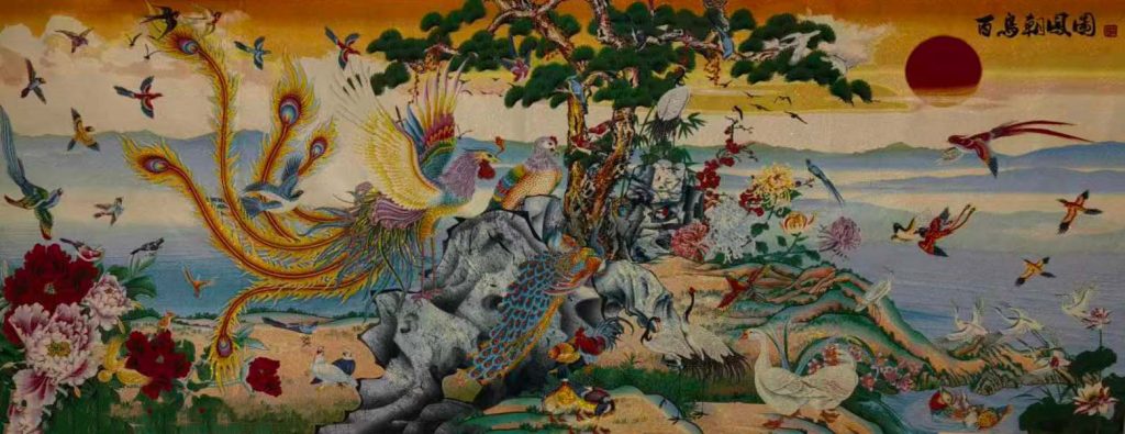 图片[1]-百鸟朝凤图-国博文物