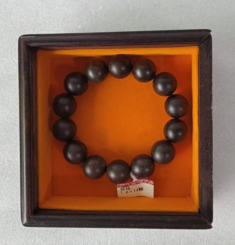 图片[1]-紫檀手串-国博文物