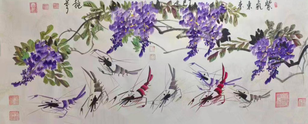 图片[1]-紫气东来-国博文物