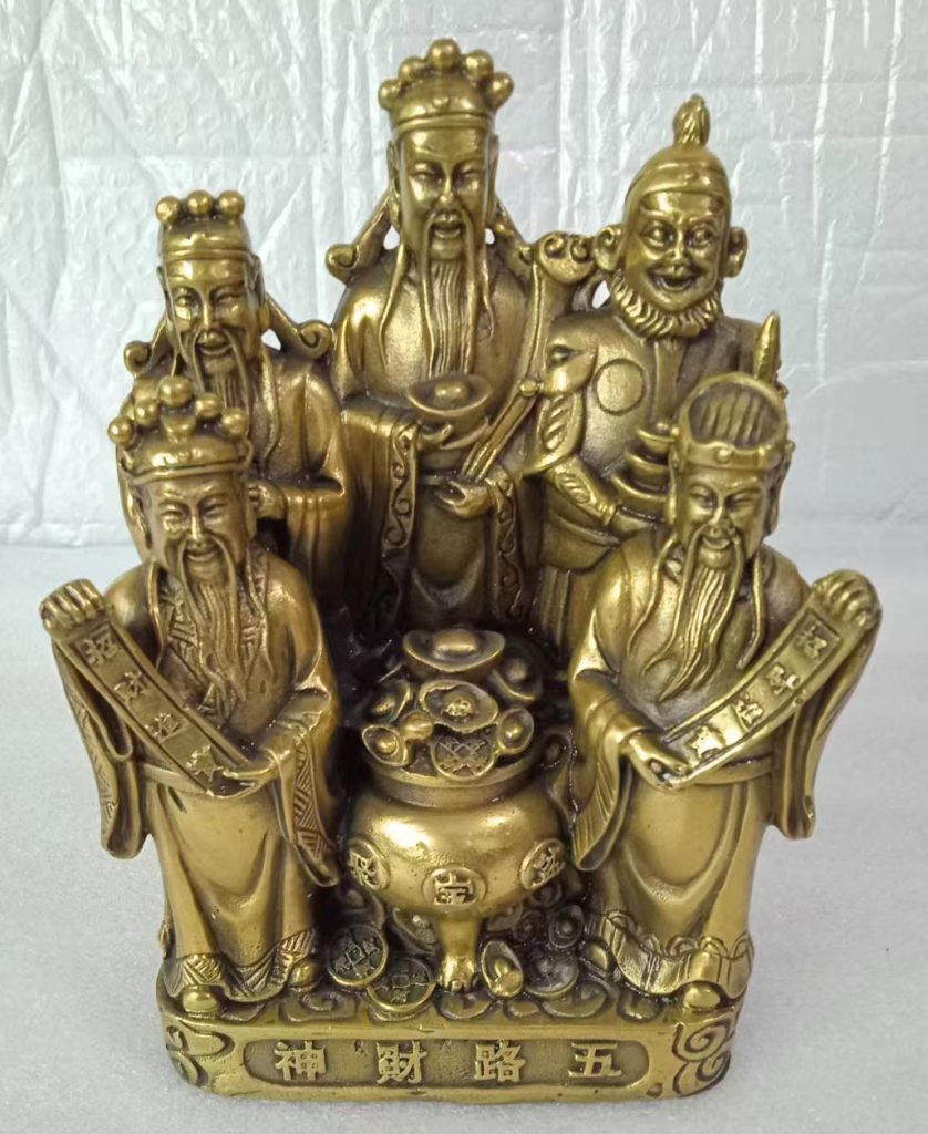 图片[1]-纯铜财神摆件-国博文物