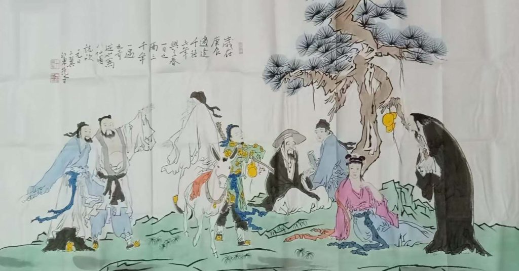 图片[1]-范曾人物-国博文物