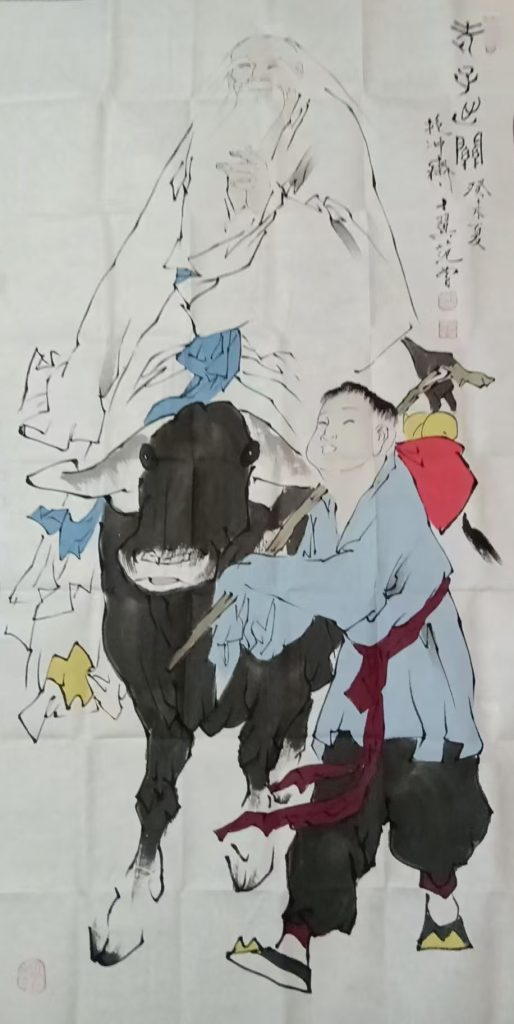 图片[1]-范曾老子出关-国博文物