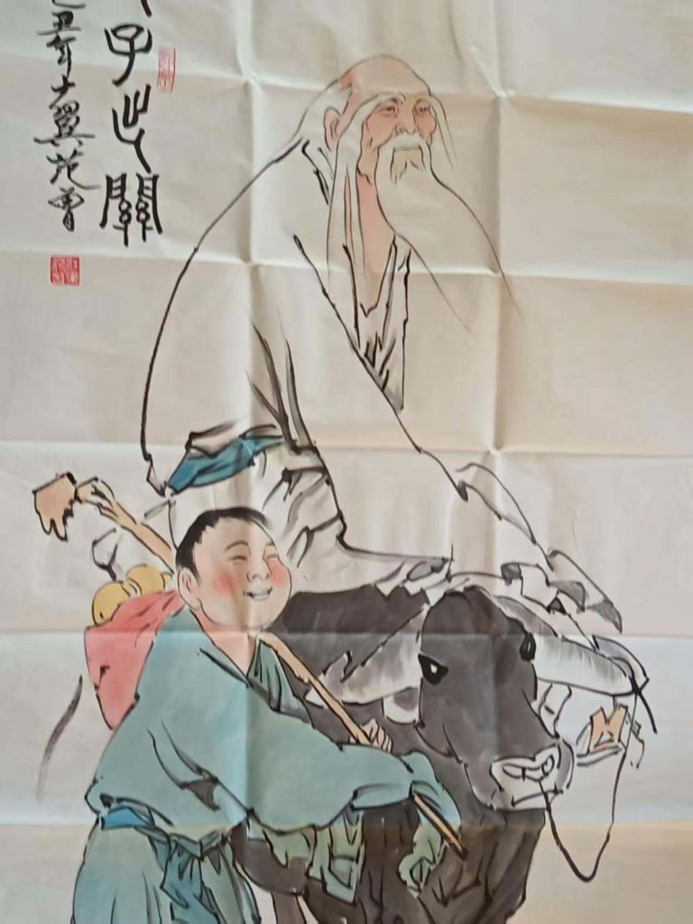 图片[1]-范曾老子出关-国博文物