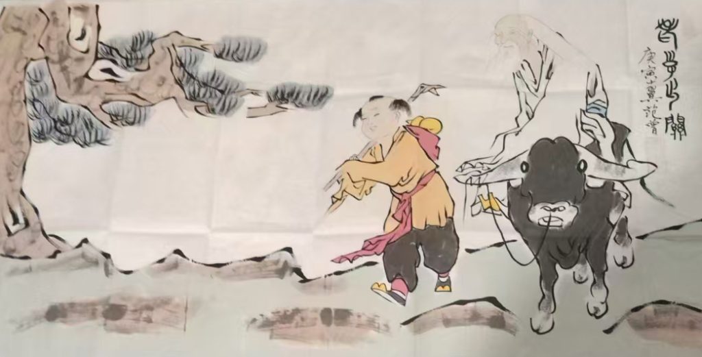 图片[1]-范曾老子出关-国博文物