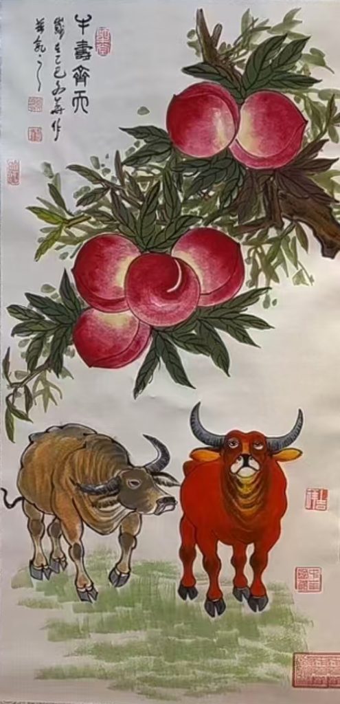 图片[1]-贾文华牛-国博文物