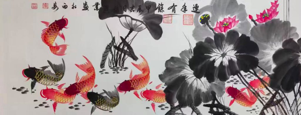 图片[1]-连年有余-国博文物