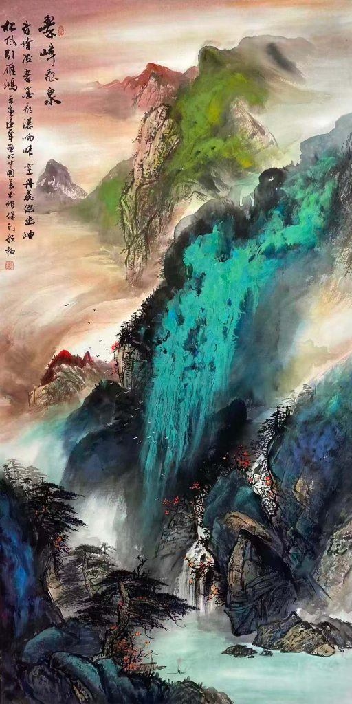 图片[1]-陆远华山水图-国博文物